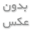 بهترین انگشتر برای شانس